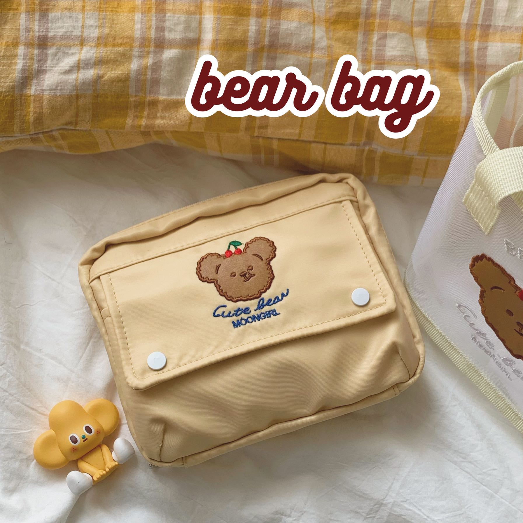 大容量筆袋創意文具盒月神少女 Bearbag暖黃小熊可愛少女心手帳收納包文具包筆袋便攜筆袋簡約文具盒 蝦皮購物