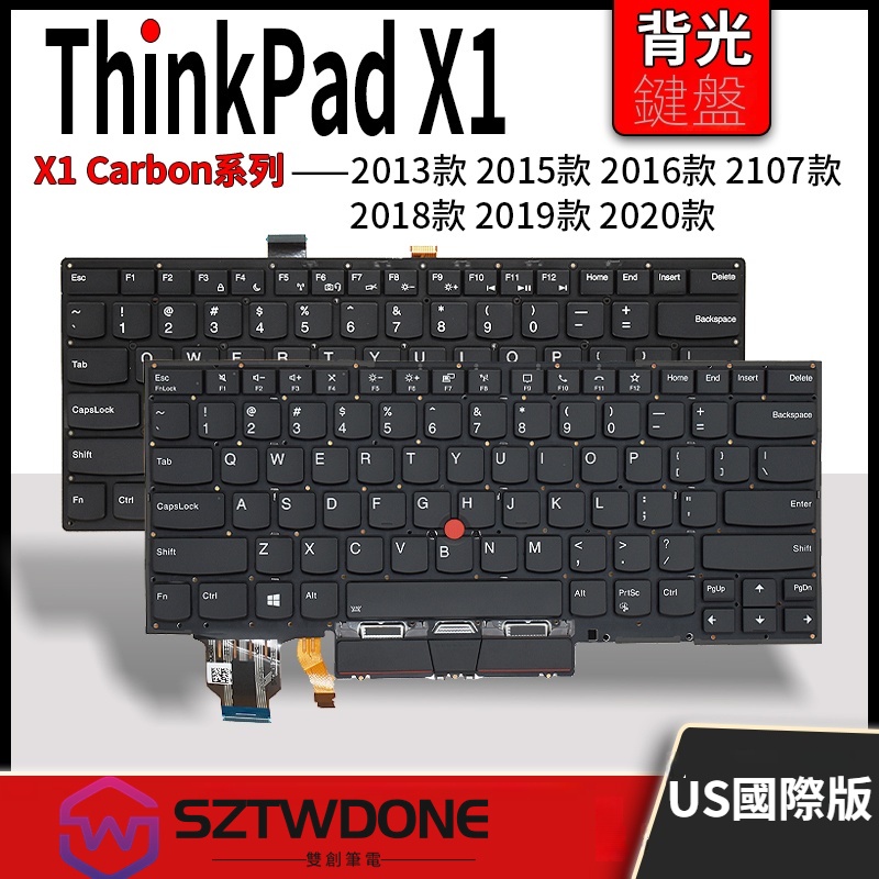 聯想Thinkpad X1 Carbon全系列 X1C 3RD 456789TH 2015678920原配鍵盤 內置鍵盤
