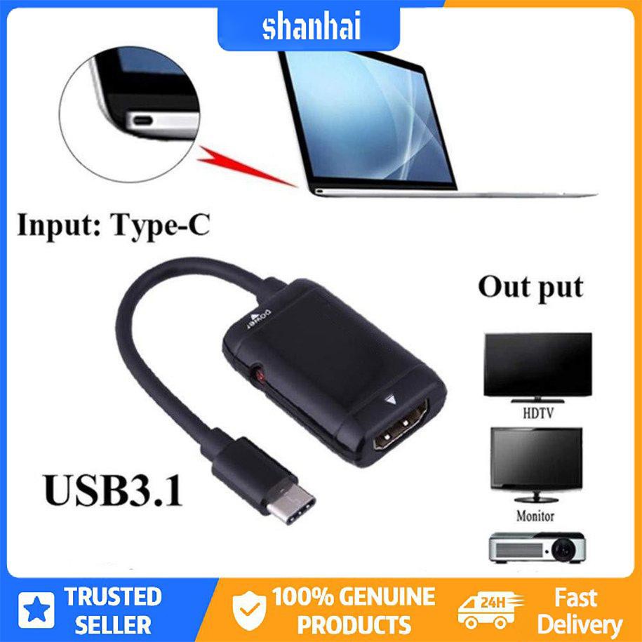 用於MHL Android手機平板電腦 USB3.1 TYPE-C 轉HDMI視頻轉換線（logo隨機）