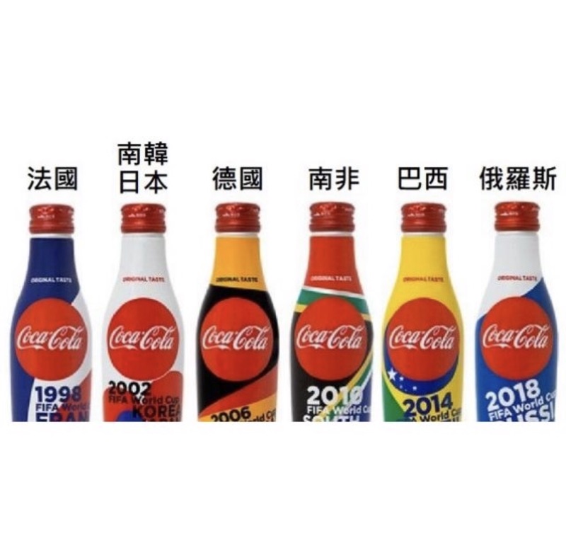 日本 2018年世界盃可口可樂世界盃足球賽可樂限定版 ㄧ套6瓶 蝦皮購物
