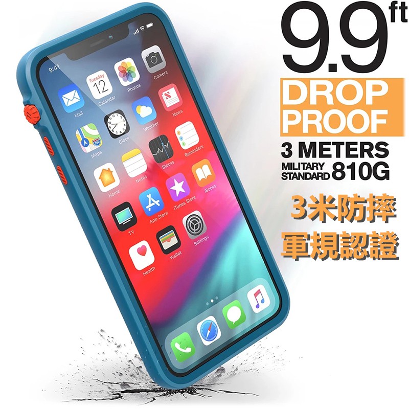 正品Catalyst保護殼 美國軍規防摔殼 iPhone 11 Pro Max XS Max XR X 蘋果耐衝擊手機殼