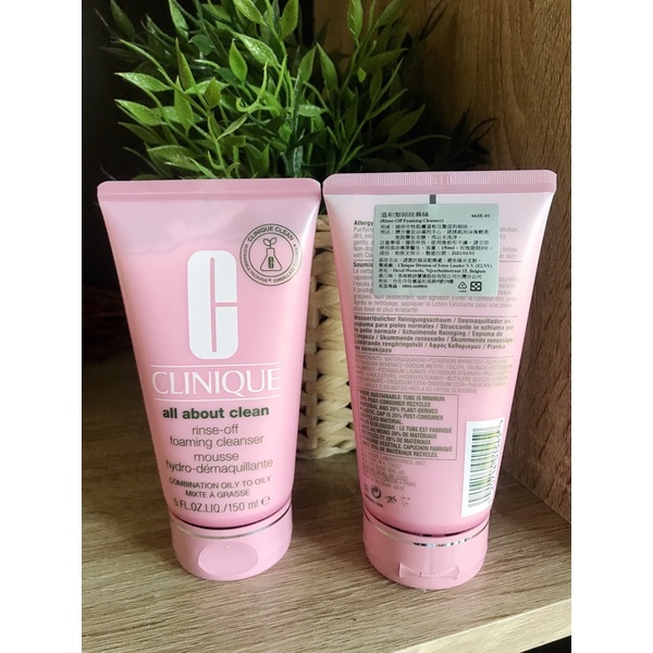 現貨新包裝  倩碧 溫和型卸妝慕絲 150ml 另有30ml方便外出攜帶