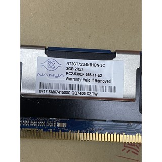  真猛電腦蘋果專修 mac pro ddr2 667 2gb ecc Fb-dimm 專用記憶體