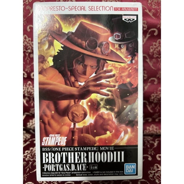 艾斯 劇場版：奪寶爭霸戰 BROTHERHOOD III 波特卡斯．D．艾斯
