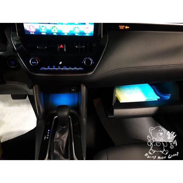 銳訓汽車配件精品-台南麻豆店 Toyota Corolla Cross 置物盒氣氛燈 原廠預留孔 專用 冰藍 深藍 白光