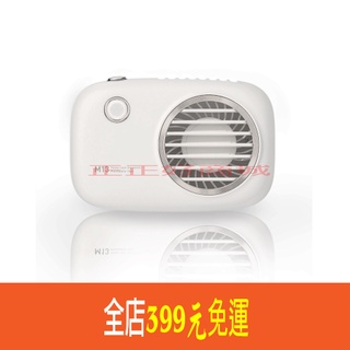 懶人相機掛脖風扇手持桌面迷你便攜USB充電掛脖風扇