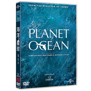 海洋星球 PLANET OCEAN DVD 紀錄片