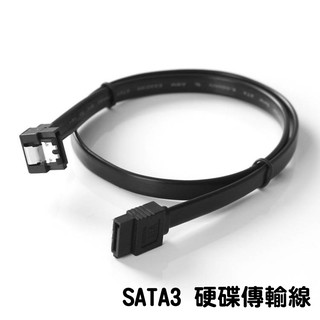 SATA3 硬碟傳輸線 L型頭 雙扣具 50CM 適用 2.5吋 3.5吋 硬碟 光碟機 SATA線