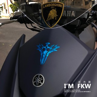 反光屋FKW 聖痕 圖騰 鑽石紋 圖騰標誌 機車汽車重機車隊貼紙 反光貼紙 大盾前擋土除裝飾貼 勁戰六代 SMAX