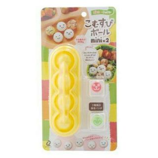 ★日本小驚奇代購★【現貨】日本 ARNEST 迷你 丸子 圓形 飯糰 壓模 球型 附海苔切割器 ~日本直送～✈✈