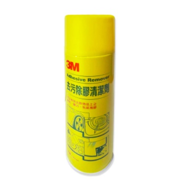 【福吉生活】3M 去污除膠清潔劑 450ml