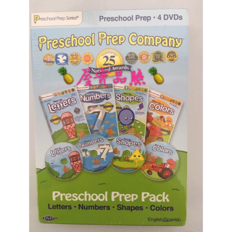 （現貨下殺價）美國Preschool Prep基礎認知 《 4片DVD 》