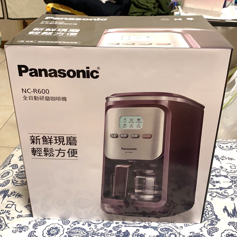 ［全新未拆］Panasonic全自動研磨咖啡機 NC-R600