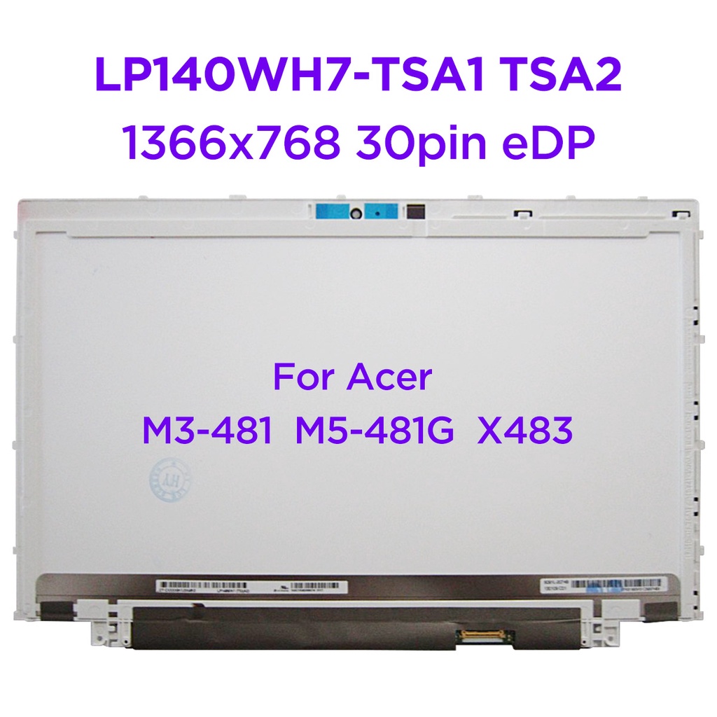 14.0 英寸筆記本電腦液晶屏 LP140WH7-TSA1 LP140WH7-TSA2 適用於宏碁 M3-481 M5-