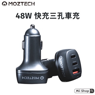 𝗠𝗢𝗭𝗧𝗘𝗖𝗛 𝗣𝗗𝟯.𝟬/𝟰𝟴𝗪 快充三孔車用充電器/車充 閃充 QC 車用快充 車用充電器 快速車充