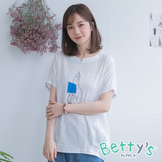 betty’s貝蒂思(91)微透膚印花純棉上衣(白色)