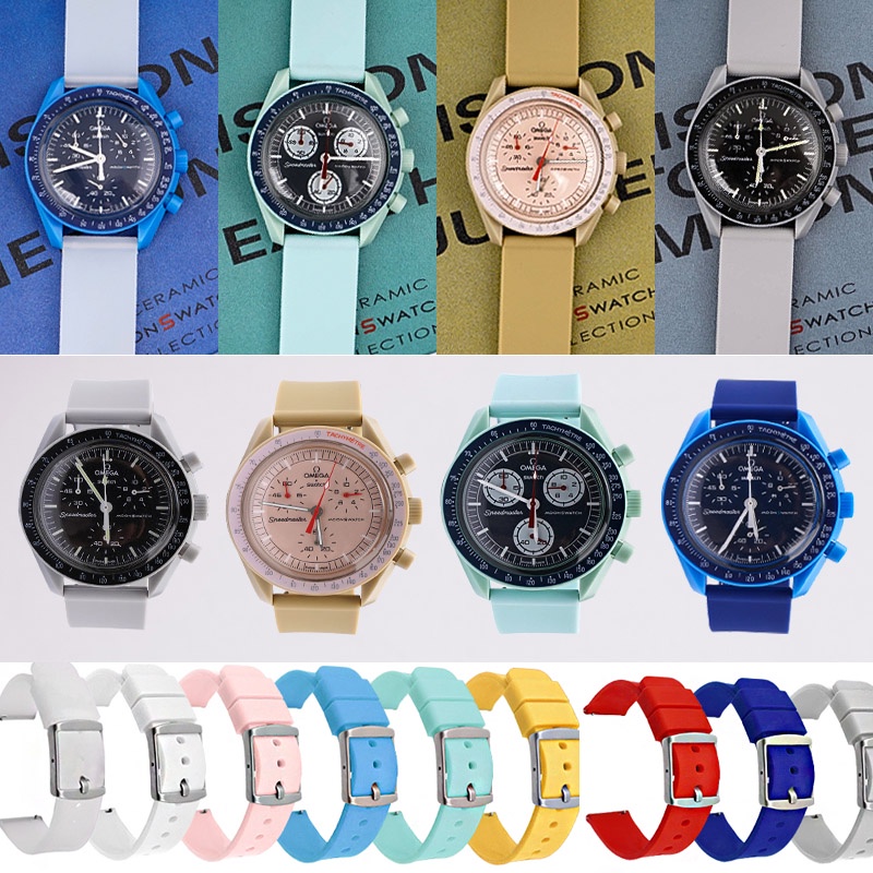 三星華為的 Swatch Omega Speedmaster Joint MoonSwatch 20mm 快速釋放手錶錶