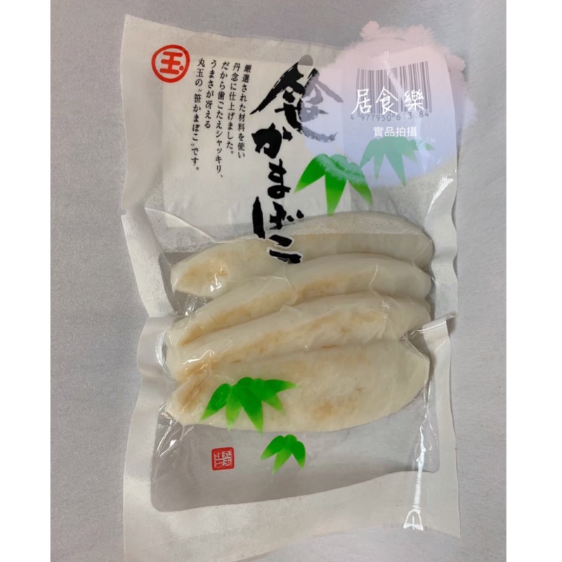 tycc116116, 線上商店| 蝦皮購物