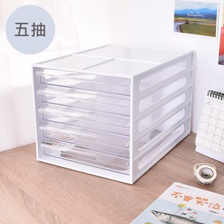 樹德 SHUTER 桌上型檔案資料櫃 DD-1214