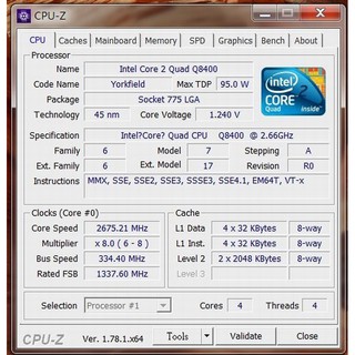 Intel Q8400四核心CPU + 華碩P5G43T-M PRO主機板 + DDR3 4GB記憶體、整套附風扇與擋板
