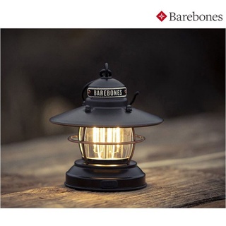 Barebones 吊掛營燈 古銅色 紅色 霧黑色 Mini Edison Lantern /漁夫燈/松果燈/露營燈