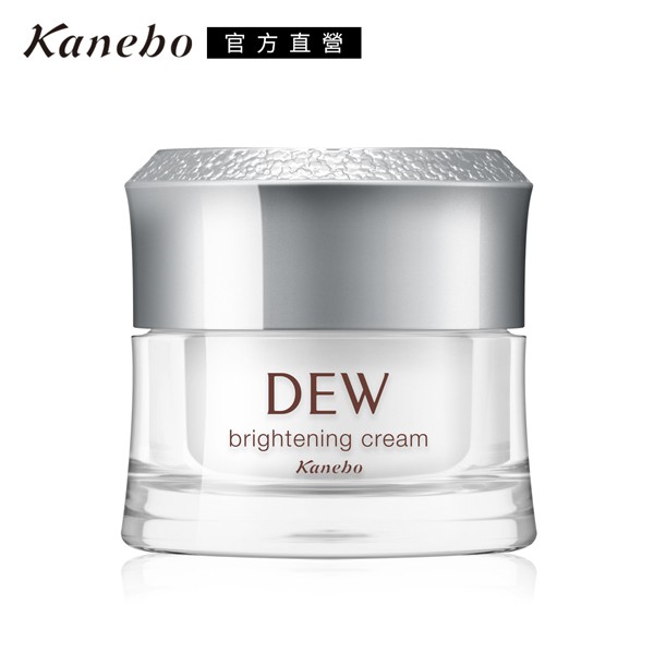 Kanebo 佳麗寶 DEW淨潤白柔膚霜 30g(部分效期品)