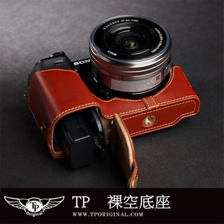 【TP original】相機皮套 快拆式底座 SONY A5000/5100 A6000 專用