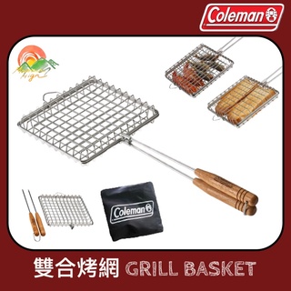 【🇯🇵Coleman】🚀現貨秒發 CM-37304 網狀烤盤 烤魚 烤土司 吐司架 日本進口