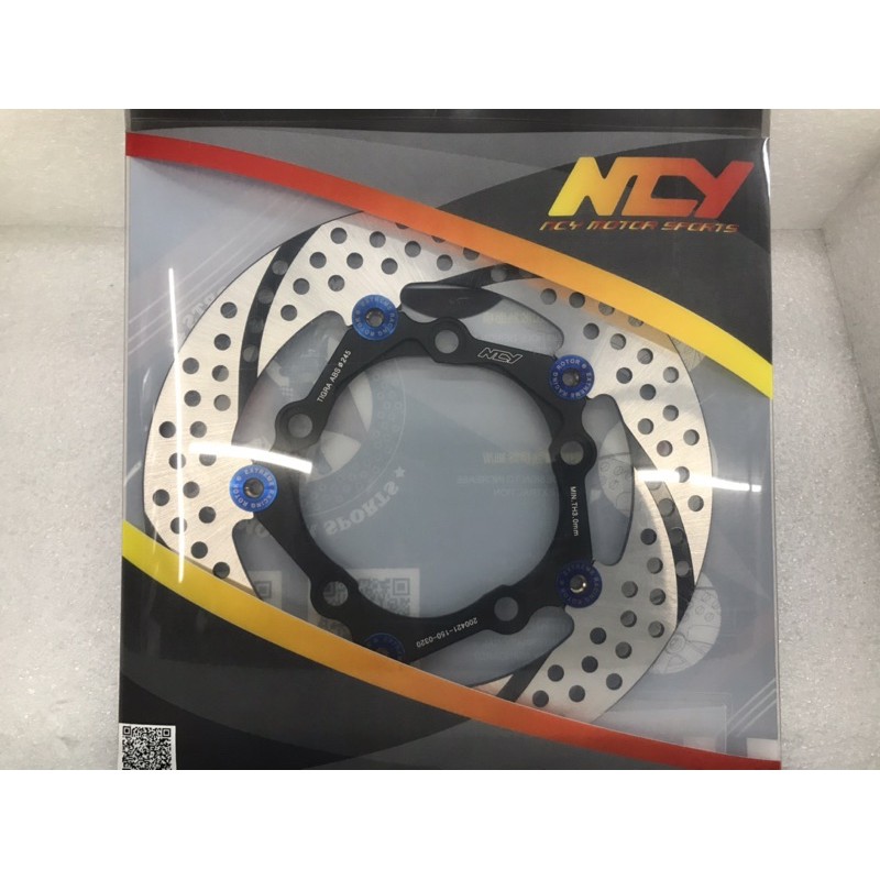 🛵 NCY N18 TIGRA ABS 版 黑旋風 緊繃浮動碟 碟片 齒盤 齒輪 碟盤 245mm