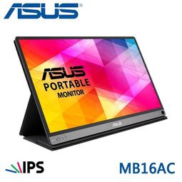 ASUS 華碩 MB16AC 15.6吋 IPS USB TypeC / FHD 可攜式 螢幕