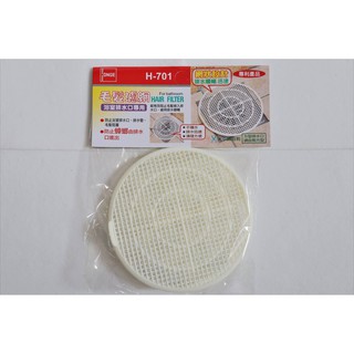 阿事的店~H701 毛髮濾網 浴室排水口專用 防止蟑螂進出 排水口濾網 濾網 排水孔蓋 排水孔 排水口 濾網