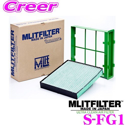 [寰群國際] SUBARU速霸陸 MLITFILTER 綠魔俠 冷氣濾網 S-FG1