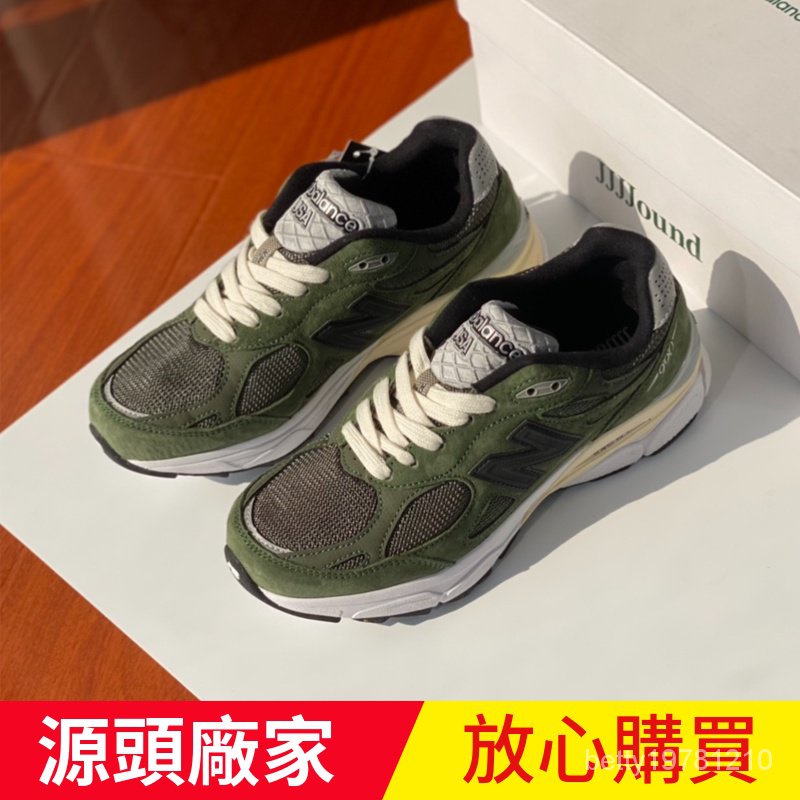 全新JJJJound x New Balance 990v3 JD3  整雙配色採用硬朗的軍綠色呈現 NB運動鞋休閒鞋 #2
