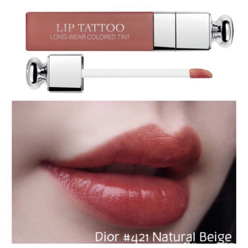 dior addict 421 natural beige