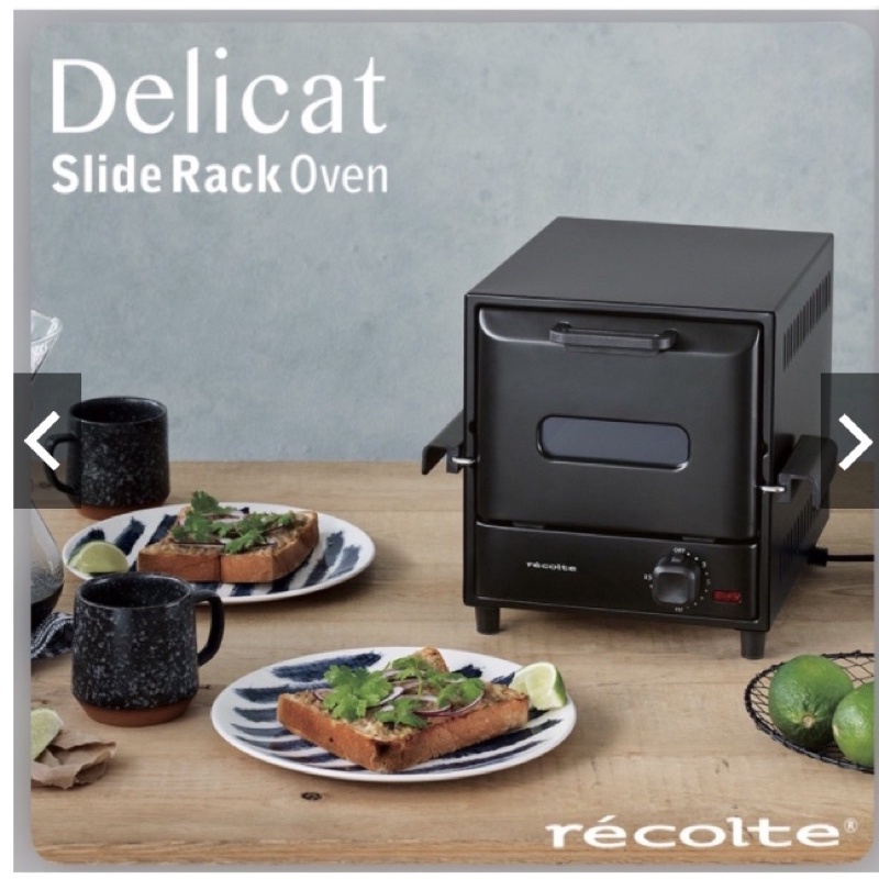 日本麗克特Delicate 電烤箱 黑色