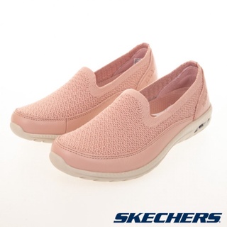 JB~Skechers ArchFit （女）走路鞋 休閒鞋 NO.P8277