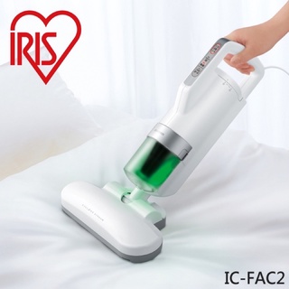 （已售出）日本IRIS除塵蟎機 除蟎吸塵器IC-FAC2