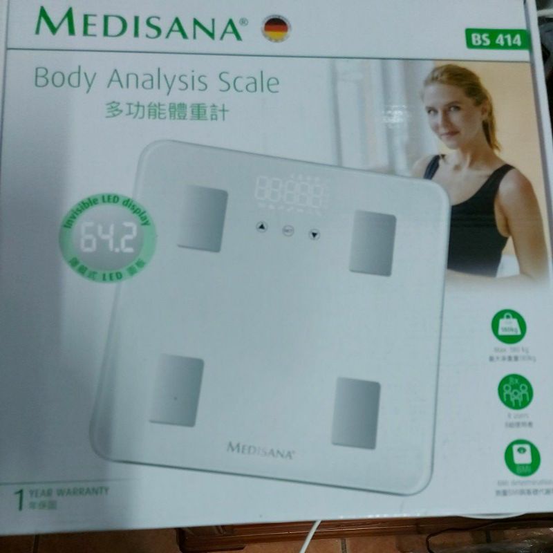 德國品牌Medisana多功能體重計BS414