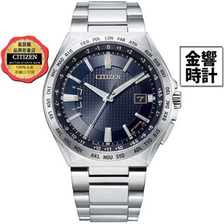 CITIZEN 星辰錶 CB0210-54L,公司貨,鈦金屬,光動能,電波時計,萬年曆,藍寶石,DLC,時尚男錶,手錶