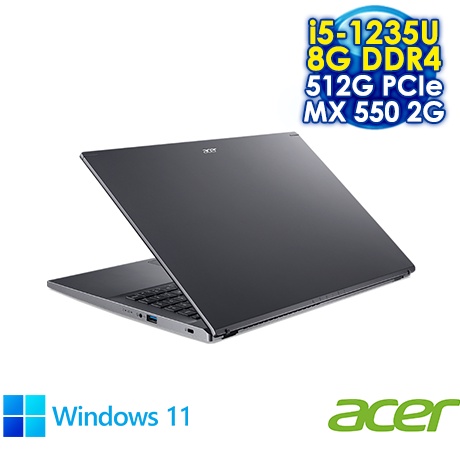 全新未拆 ACER A515-57G-51A9 灰 文書筆電