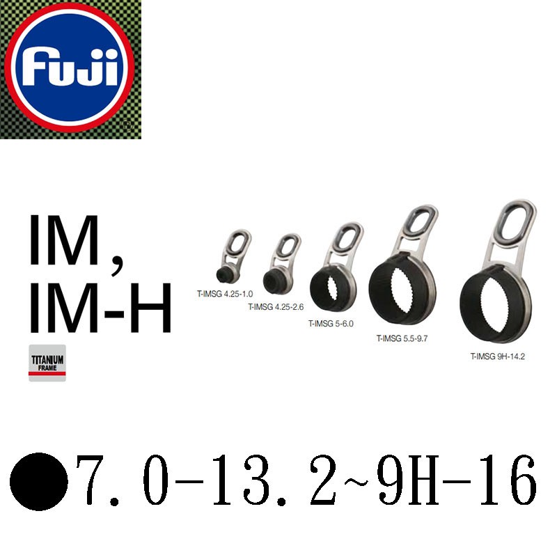 《FUji》(斜口珠)T-IMSG 中壢鴻海釣具館 尺寸:7.0-13.2~9H-16磯釣竿小繼竿日本原裝富士斜口IM珠