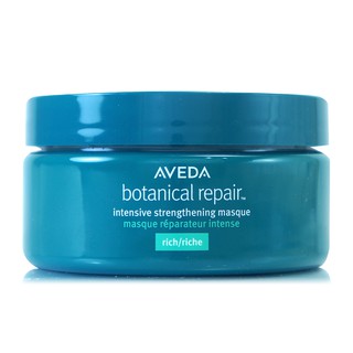 AVEDA 花植結構重鍵護髮膜450ml/ 200ml - 任選 (正統公司貨)