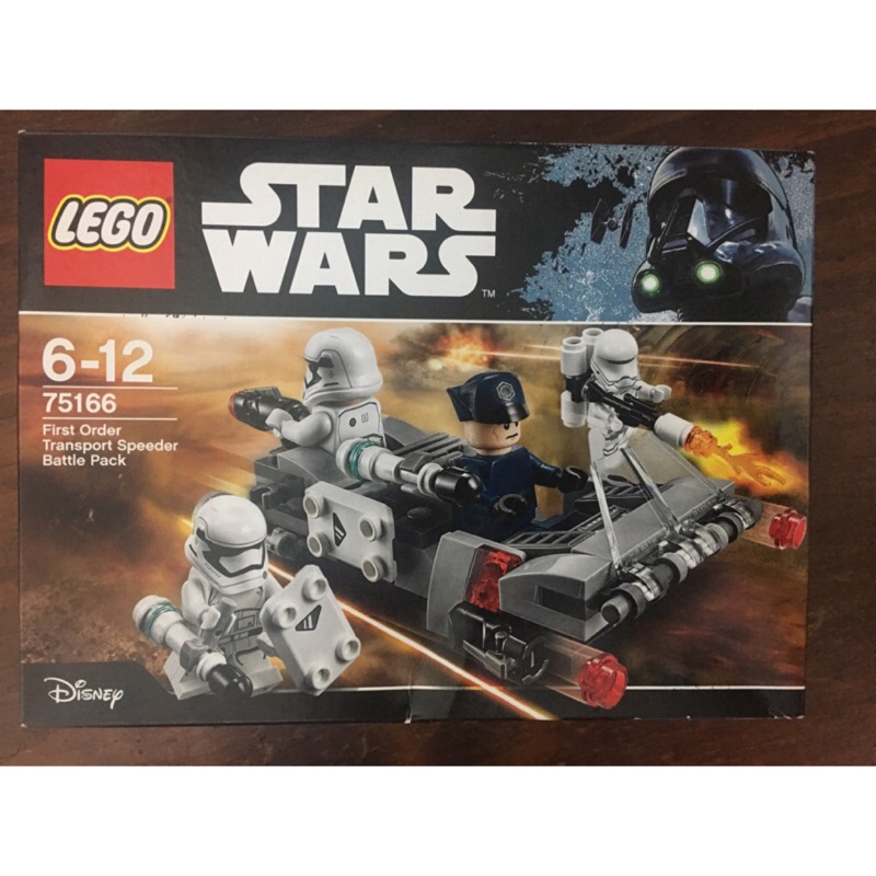 LEGO  75166