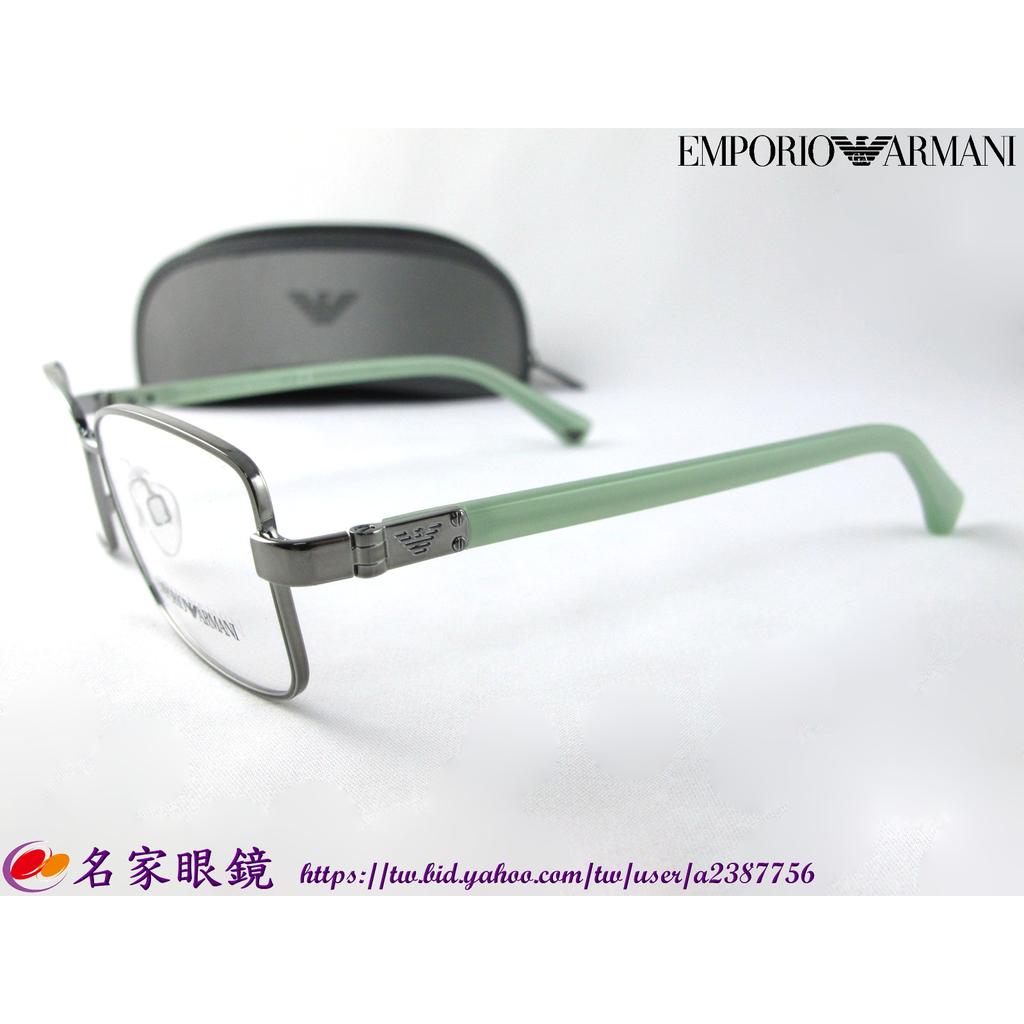 【名家眼鏡】EMPORIO ARMANI 時尚簡約粉綠色鏡腳造型銀色混合鏡框EA 1004  3010【台南成大店】