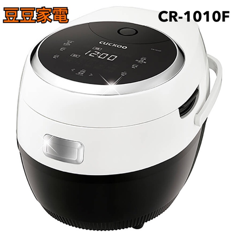 福庫微電腦電子鍋CR-1010F 下單前請先詢問