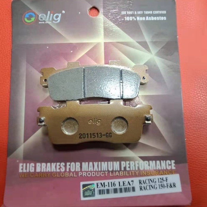 衛星賣場 ELIG EM-116 陶瓷纖維 來令 煞車皮 運動版 雷霆 RACING 雷霆S NIKITA G6後 雷霆