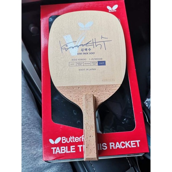 全新 金擇洙 韓金 （蔣澎龍，柳承敏，金澤洙，特注，Cypress，日直，檜單） 蝦皮購物