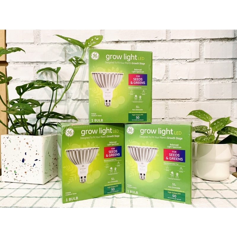 現貨🪴美國奇異植物燈LED 32W多肉塊根鹿角蕨觀葉 植物生長燈 GE LED grow light 32w