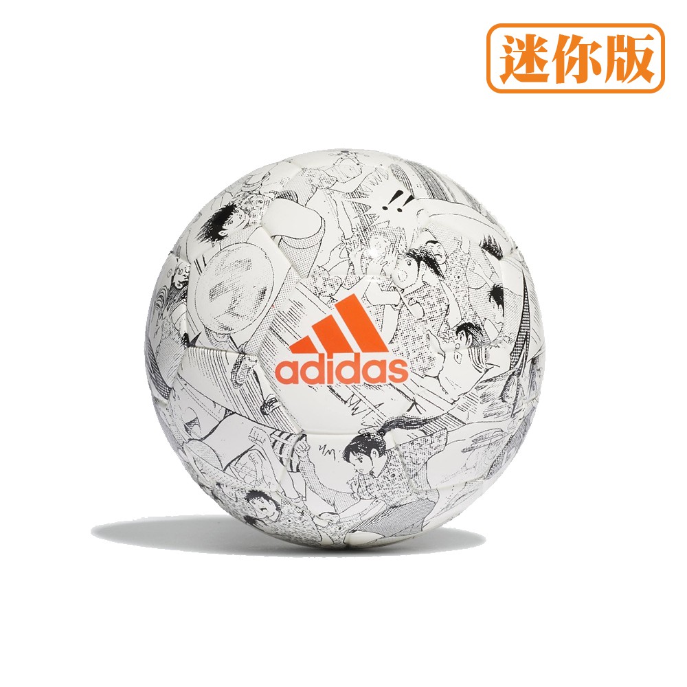 ADIDAS CAPTAIN TSUBASA 迷你足球 足球小將翼 紀念球 FS0391 【樂買網】