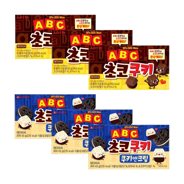 *貪吃熊*韓國 樂天 LOTTE ABC字母巧克力餅乾 巧克力餅 鍵盤造型餅乾 巧克力 ABC 字母巧克力餅乾